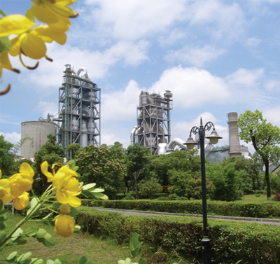 安徽海螺建材設計研究院