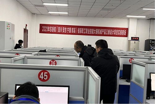 安徽材料工程學校成功承辦2023年蘇浙皖 宜興 安吉 寧國 郎溪 省際職工職業技能大賽