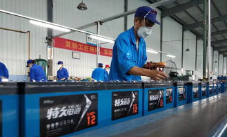 特久快報丨歡迎安徽代理商參觀特久電池生產工廠