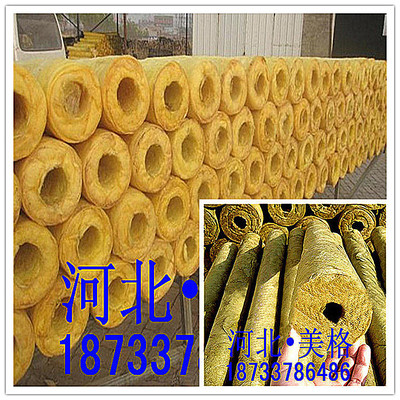 安徽巖棉管（巖棉管殼、管套）——廠家產(chǎn)品展示、規(guī)格參數(shù)與價(jià)格信息