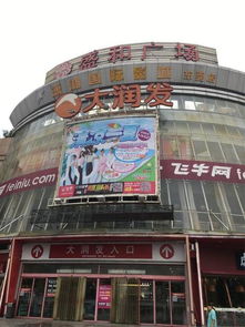 質(zhì)量鑄就未來(lái) 中國(guó)快裝產(chǎn)業(yè)協(xié)會(huì)質(zhì)量萬(wàn)里行安徽建材站圓滿收官