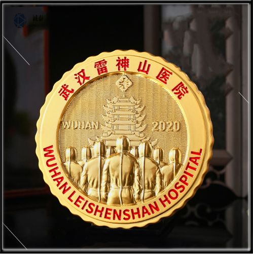深圳紀念幣定制廠 以方寸之微，鑄抗疫豐碑——2020款抗擊疫情紀念幣背后的藝術與情懷